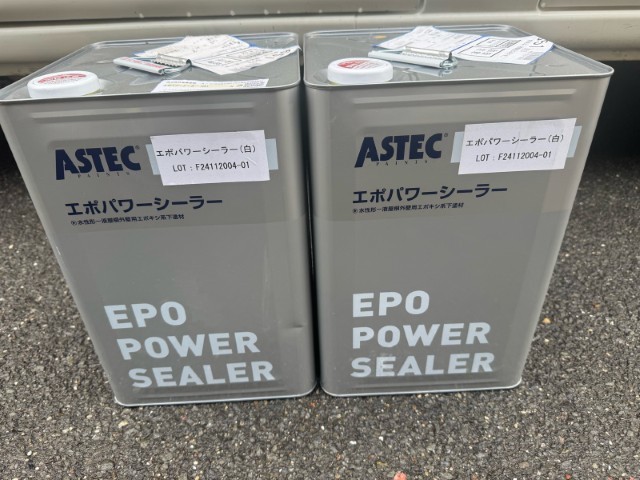 材料・エポパワーシーラー
