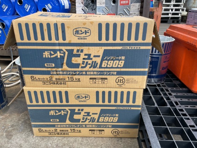 材料・ボンドビューシール