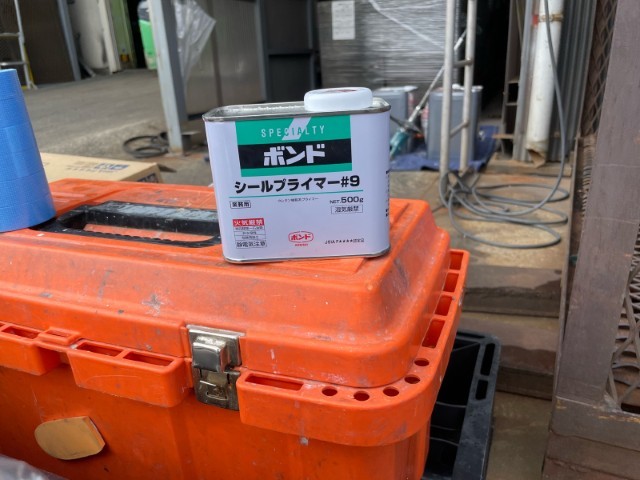 外壁・材料・ボンドシールプライマー