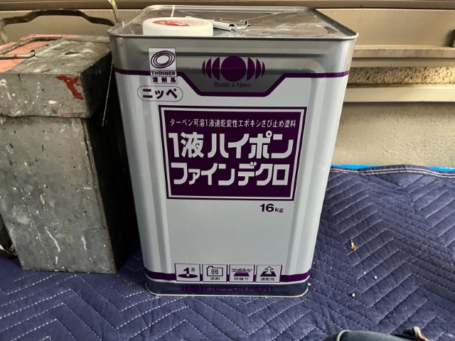 材料・１液ハイポンファインデクロ