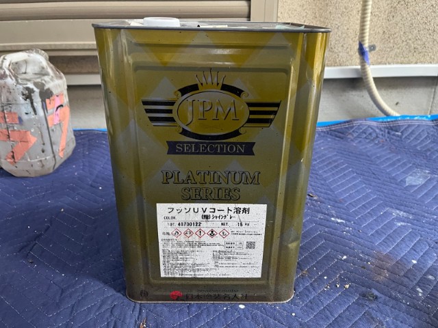 材料・フッソUVコート溶剤
