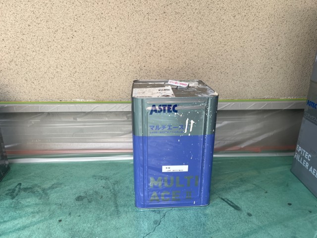 材料・マルチエースⅡ