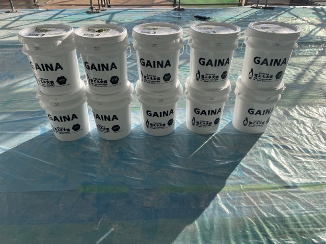 材料・断熱ガイナ
