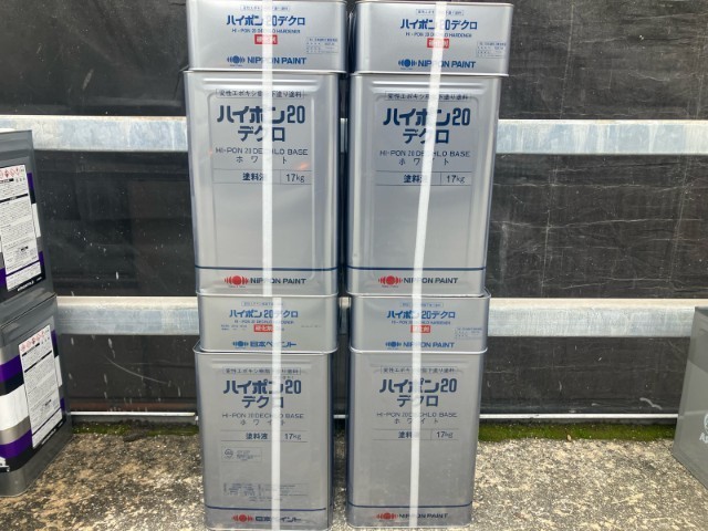 材料・ハイポン２０デクロ