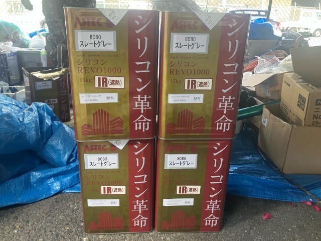 材料・シリコン革命