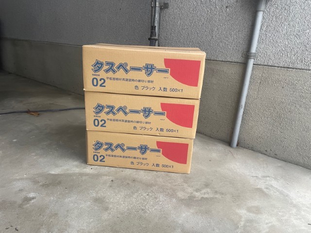 材料・タスペーサー