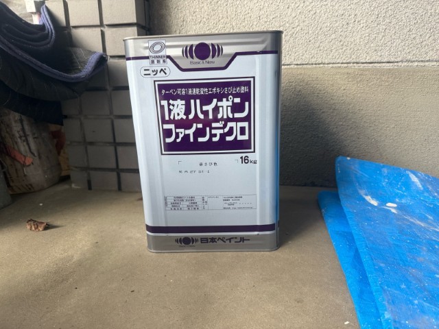 材料・１液ハイポンファインデクロ