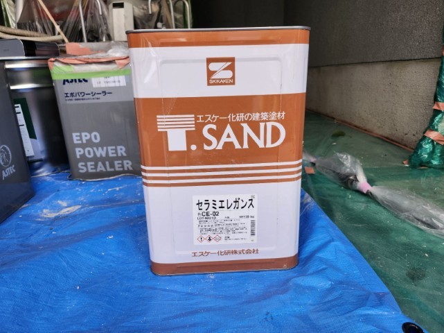 材料・シポロック
