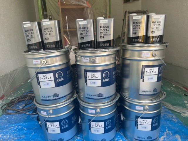 材料・超低汚染リファイン1000MF-IR