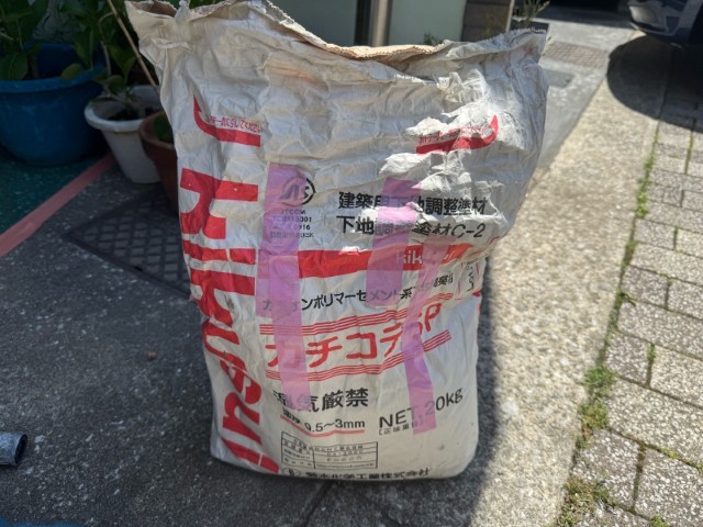 材料・カチコテSP