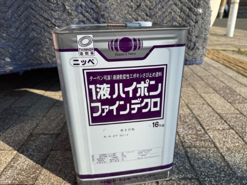 材料・一液ハイポンファインデクロ
