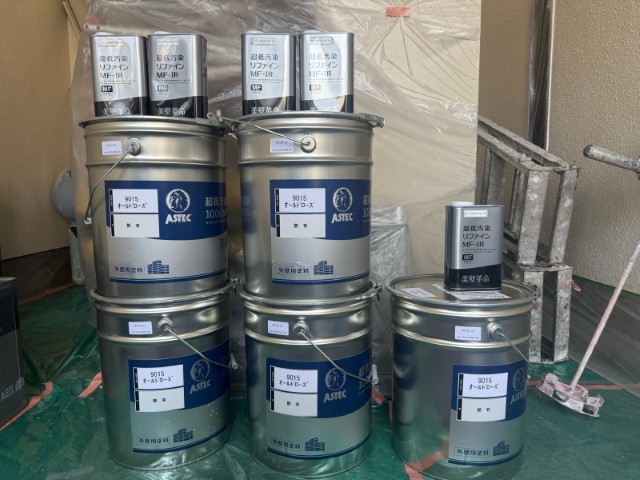 材料・超低汚染リファイン1000MF-IR