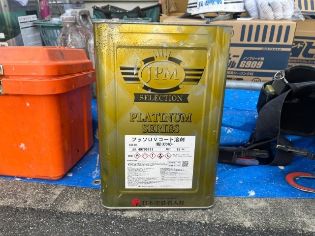 材料・