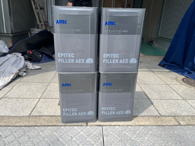 材料・