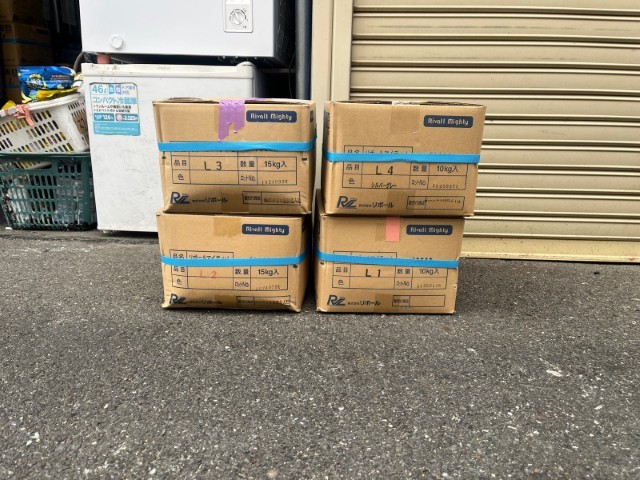 材料・