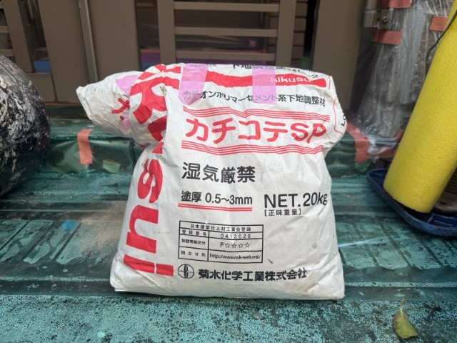 材料・カチコテSP
