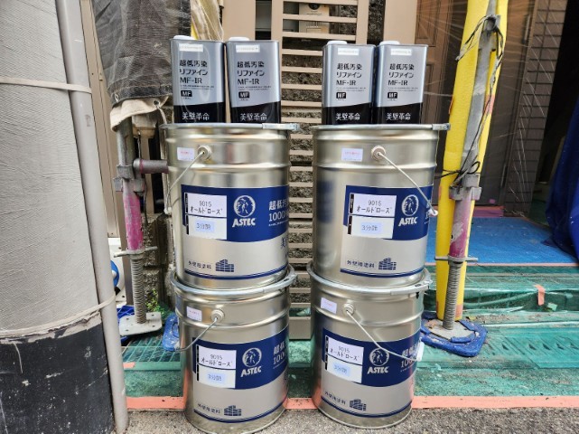 材料・超低汚染リファイン1000MF-IR