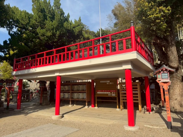 施工後