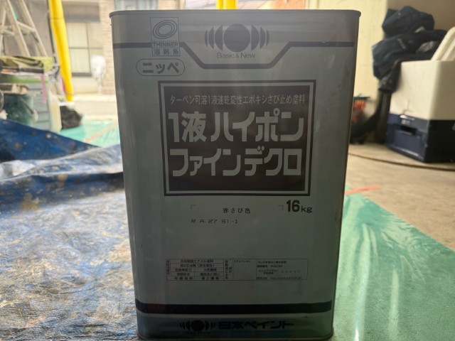 竪樋・１液ハイポンファインデクロ
