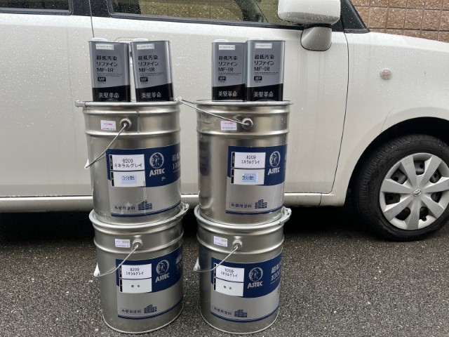 材料・超低汚染リファイン1000MF-IR
