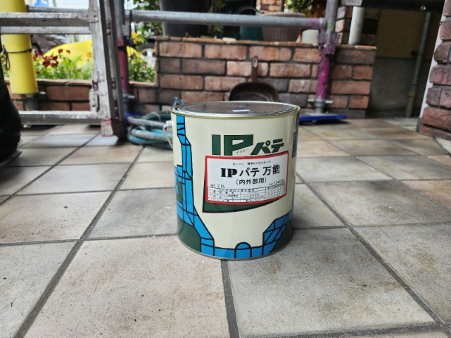 材料・IPパテ