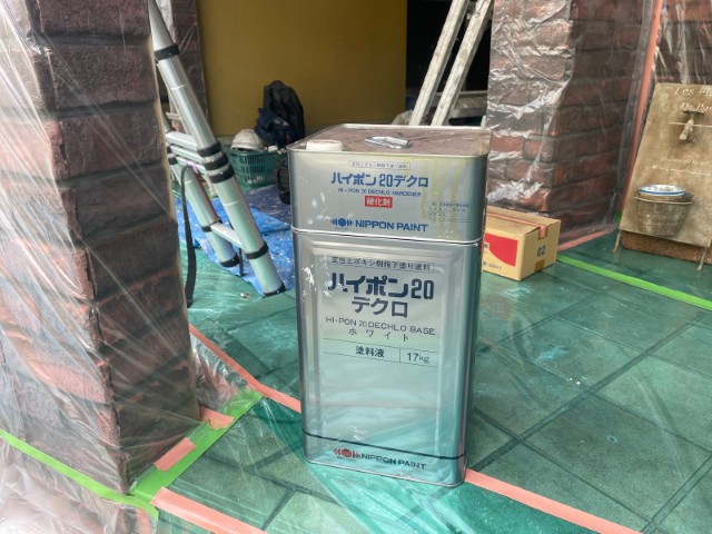 材料・ハイポン２０デクロ