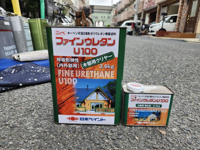 材料・ファインウレタンU100
