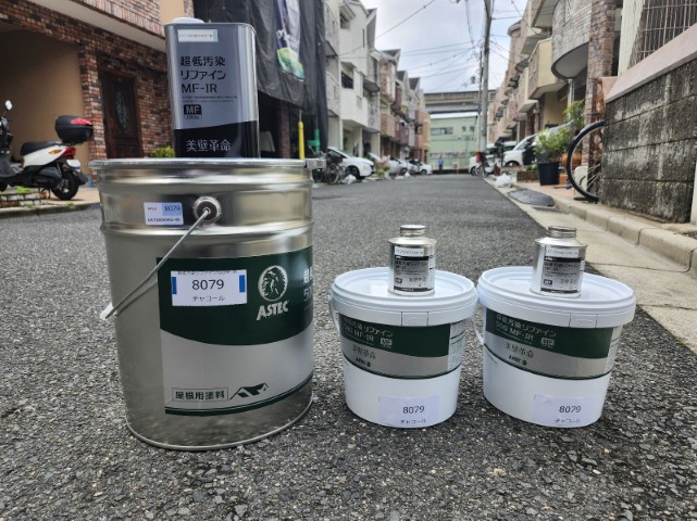 材料・超低汚染リファイン500MF-IR