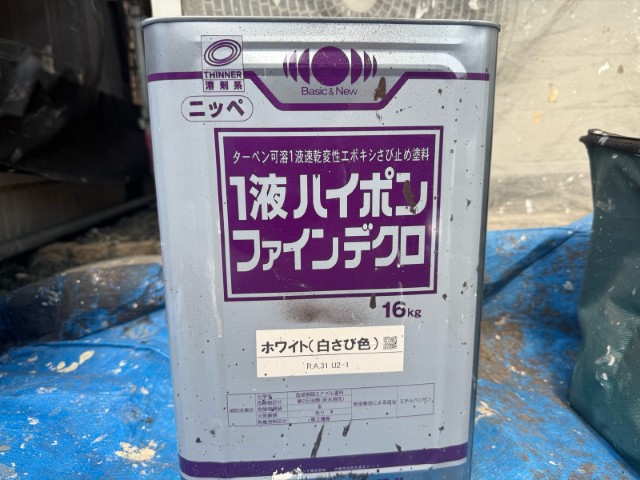 材料・１液ハイポンファインデクロ