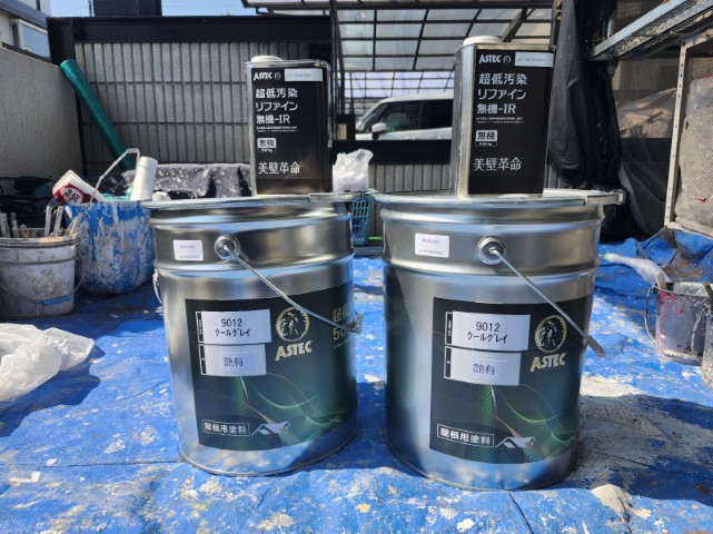 材料・超低汚染リファイン500無機ーIR