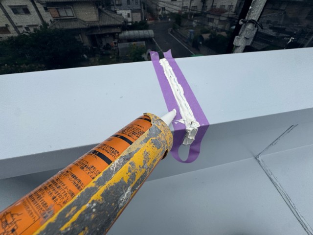 折込折半屋根・シーリング打設