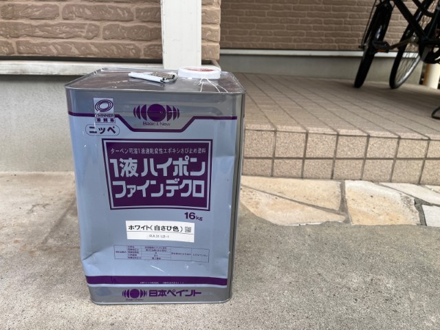 材料・１液ハイポンファインデクロ