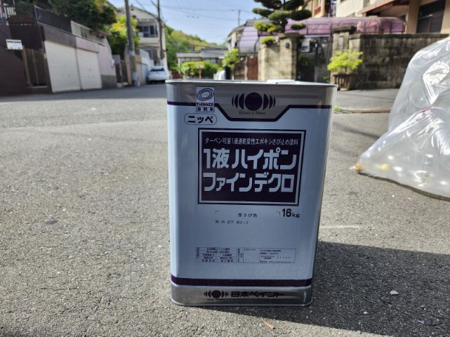 材料・１液ハイポンファインデクロ