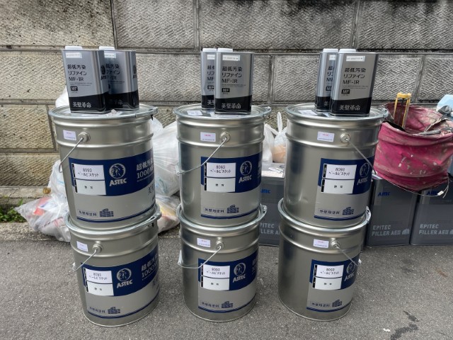 材料・超低汚染リファイン1000MF－IR