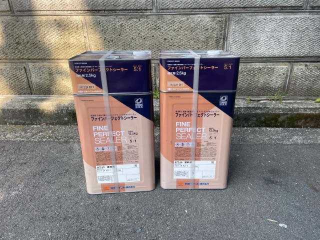 材料・ファインパーフェクトシーラー