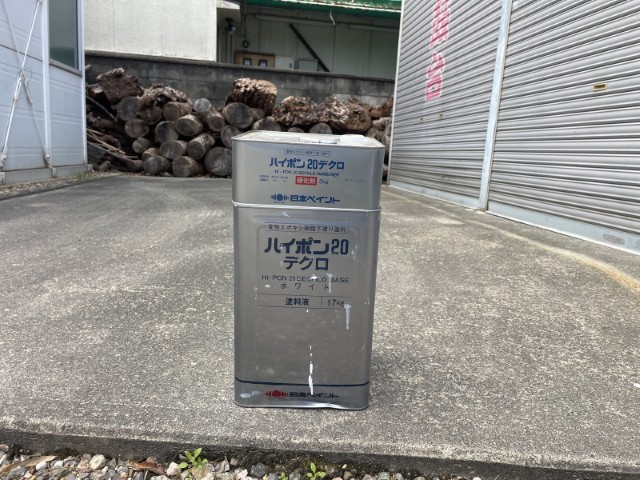 材料・ハイポン２０デクロ