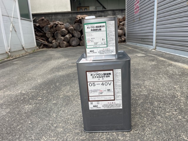 材料・ボンフロンエナメルGT