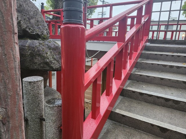 手摺・完了