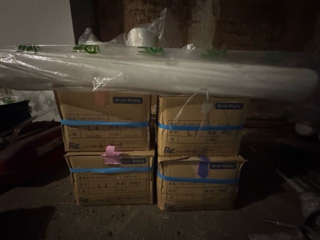 材料・リボール防水材
