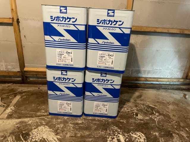 材料・シポカケン
