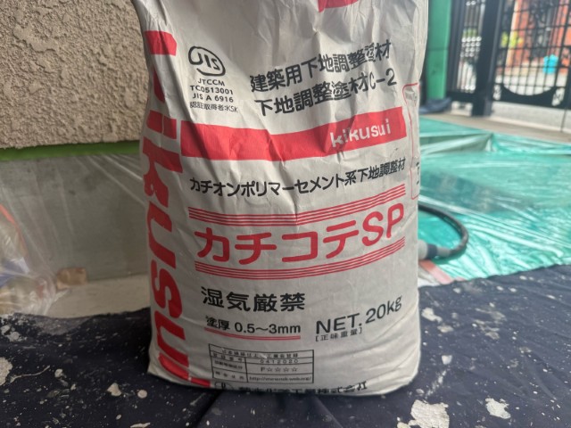 材料・カチコテSP