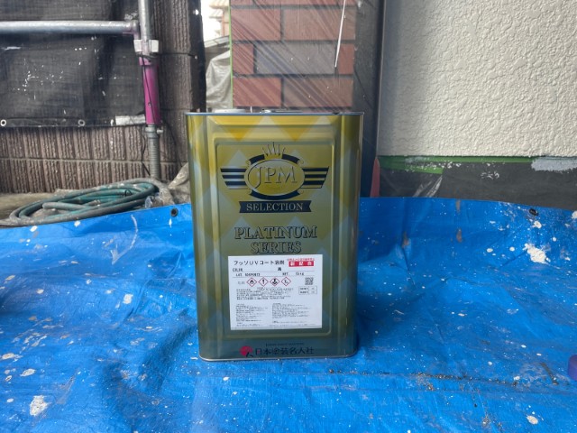 材料・フッソUVコート溶剤
