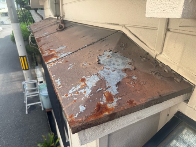 庇・現状