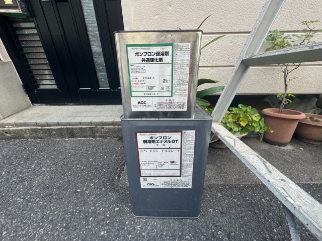 材料・ボンフロンエナメルGT（フッソ塗料）