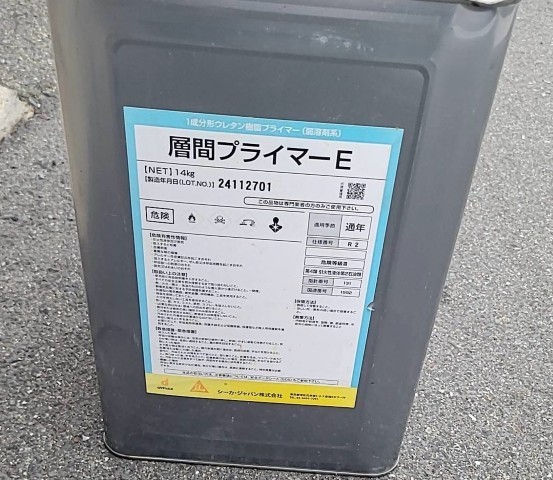 材料・層間プライマー 