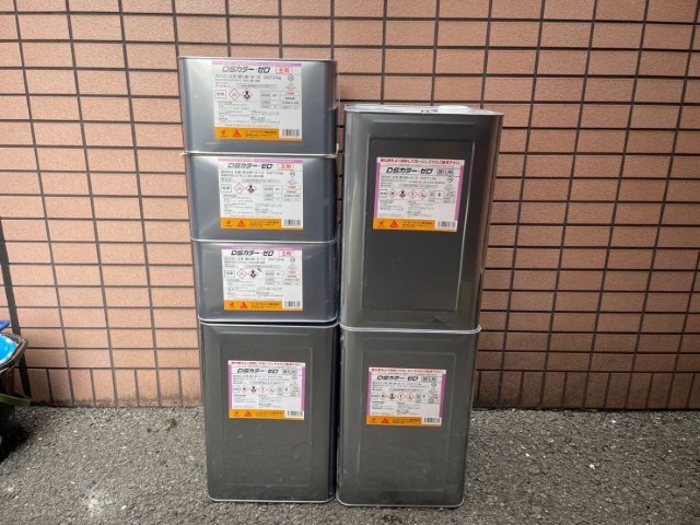 材料・DSカラー・ゼロ