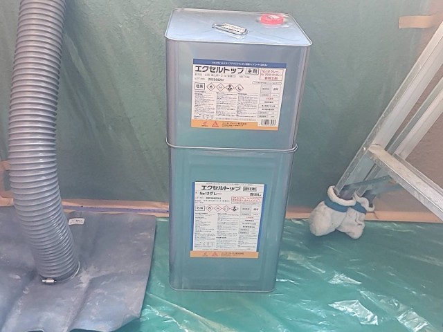 材料・エクセルトップ