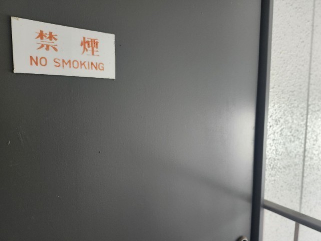 防火扉・現状