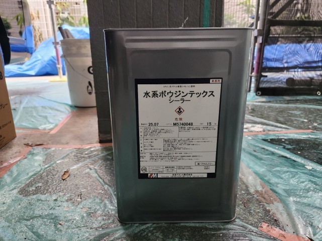 材料・水性ボウジングシーラー