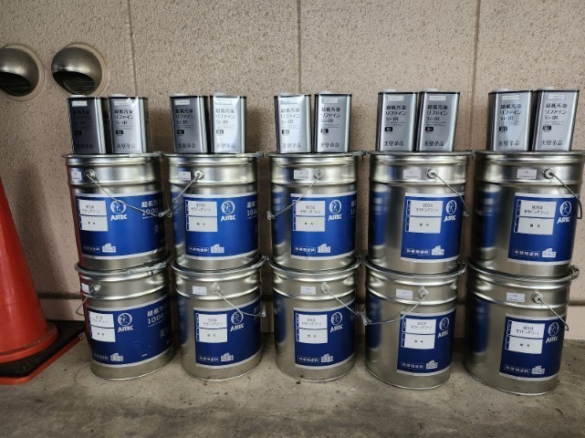 材料・超低汚染リファイン1000SI-IR